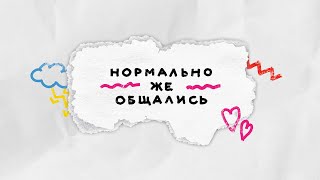 видео: Почему нам так страшно стареть? картинка: Почему нам так страшно стареть?