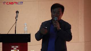 cnb뉴스연합 세종, 이동채 에코프로 대표와 고려대생들과의 만남 1