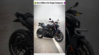 New All 2026 Best Bikes 🤯| For Bajaj Company 😈🤑| In India Most Power Full| In India 2026|