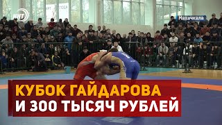 Разамбек Жамалов выиграл золото турнира на призы Мурада Гайдарова