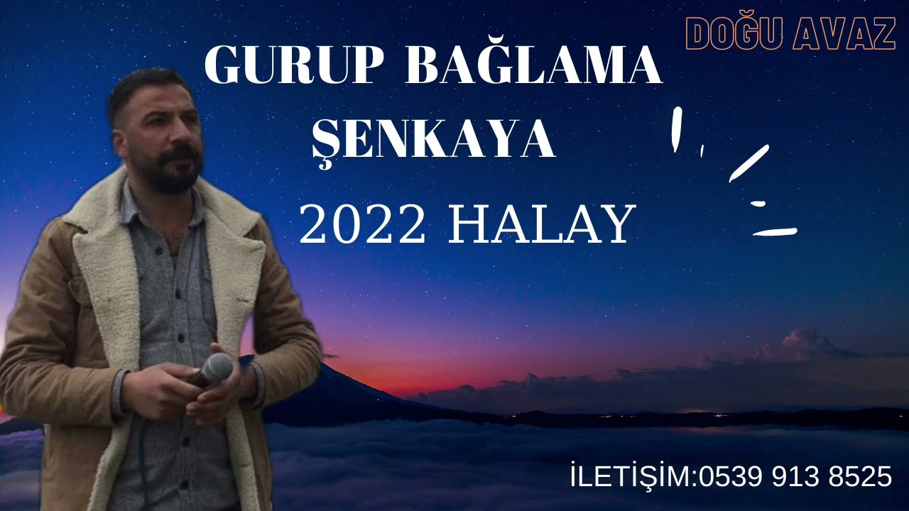 Grup Bağlama - 2022 Yeni Halay Erzurum Halayları #halay #erzurum #erzurumhalay #keşfet #oyunhavası