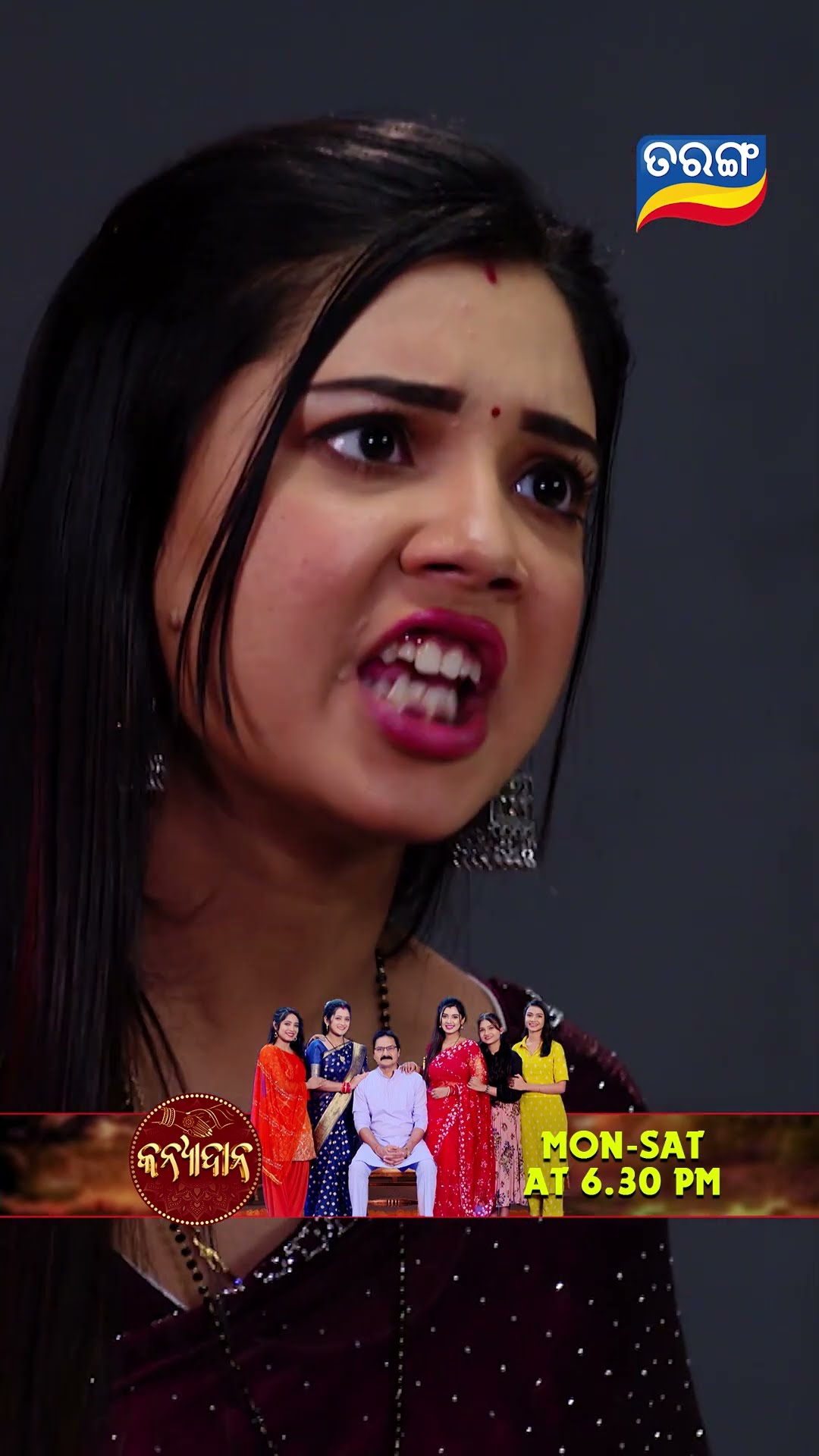 Kanyadana | Shorts | KD @ 6.30 PM | Odia Serial–Tarang TV