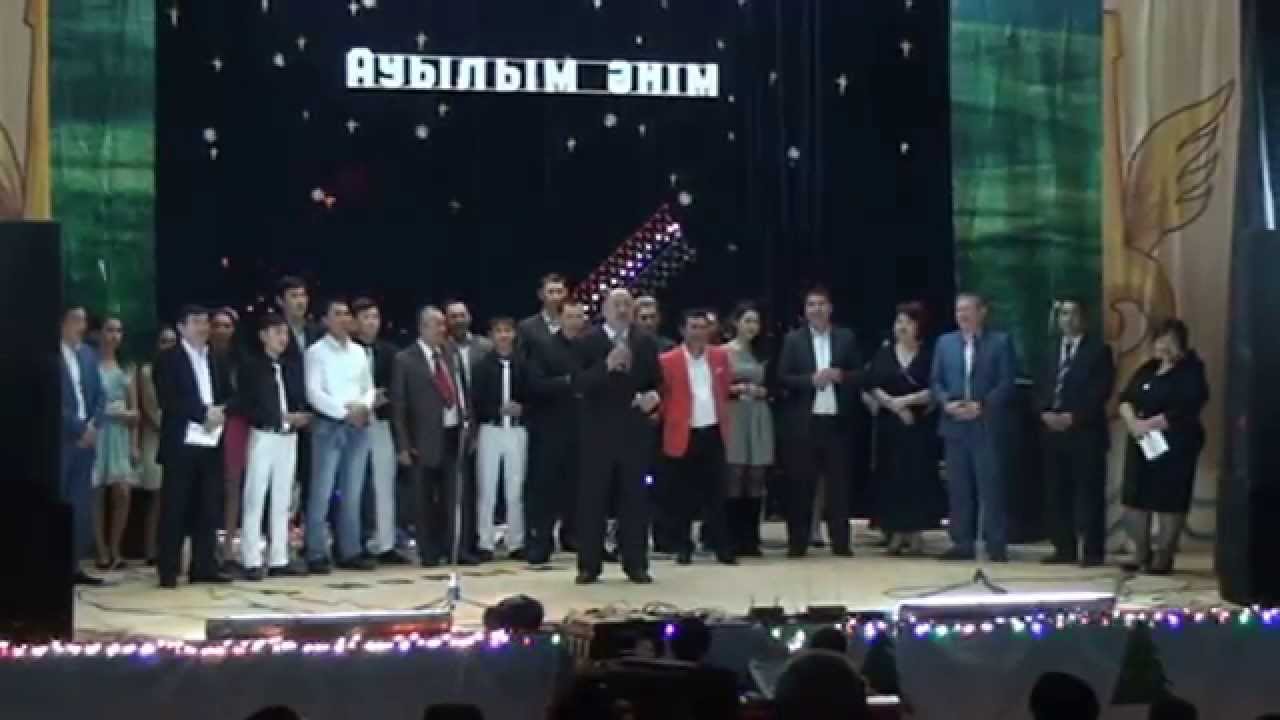 Қызылжар Мәдениет Үйі 3 видео