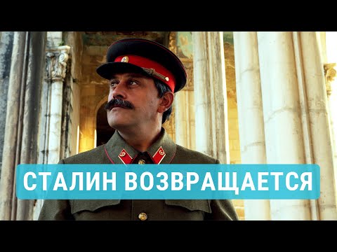 YouTube видео