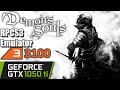 Demon's Souls RPCS3 | Ryzen 3 3100 | GTX 1050 ti | GTX 1650 SUPER | PS3 Emulator PC Performance Test