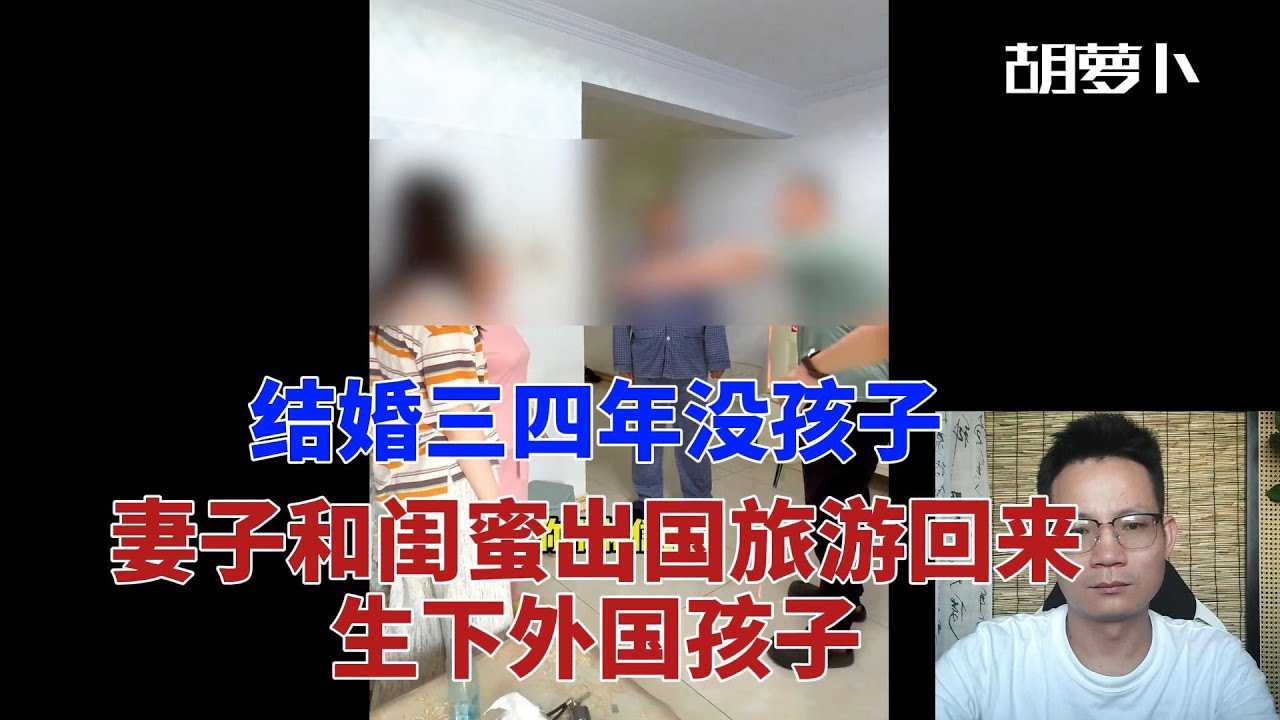 从没见过这么夸张的....