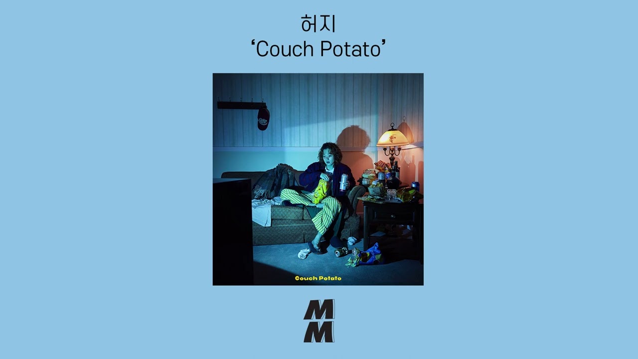 [Official Audio] Huh Jee(허지) - Couch Potato
