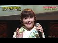 BKTAiZ248 おかあさん 田川寿美 250514 vL FC HD