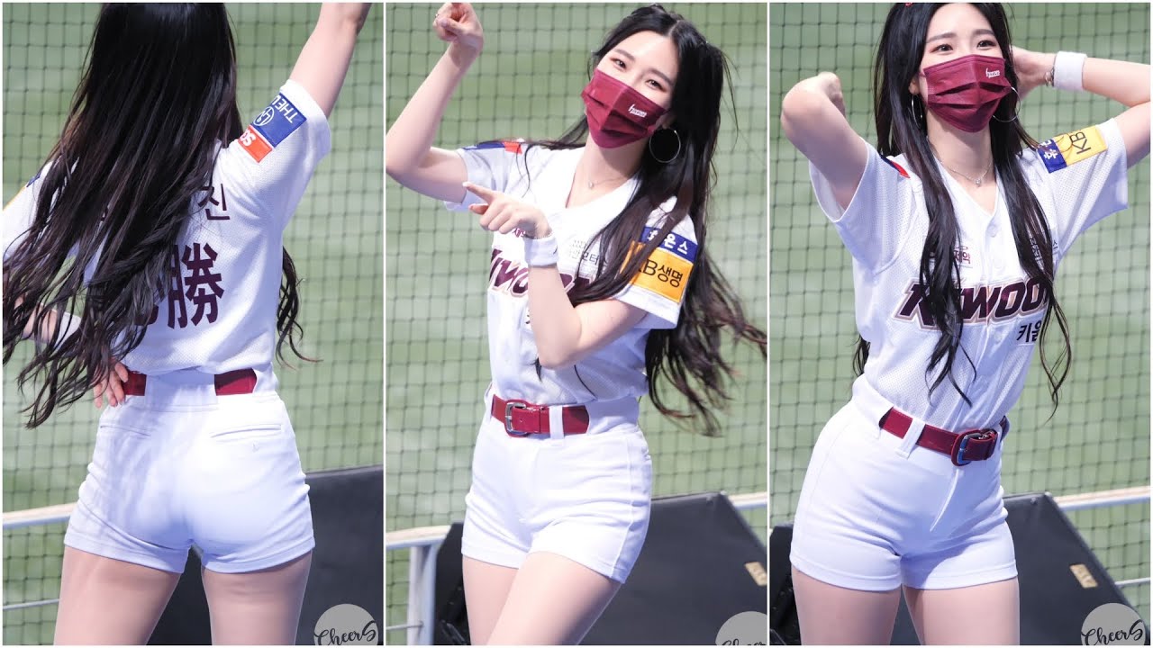 4K] 귀여움의 정석 김수진 치어리더 직캠 #4 키움 히어로즈 KBO 210601 - YouTube