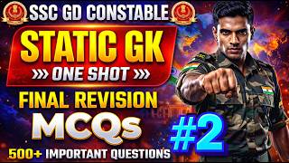 SSC GD 2026 🔥 || Static GK Final Revision #2 ✅ || 100% Selection బిట్స్! ⭐🎯🏆