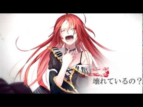 【波音リツキレ音源】-ERROR 【UTAUカバー】
