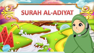 Surah Al Adiyat - Paling Merdu