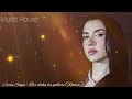 Ceren Sagu - Bir daha bu yolları (Remix)