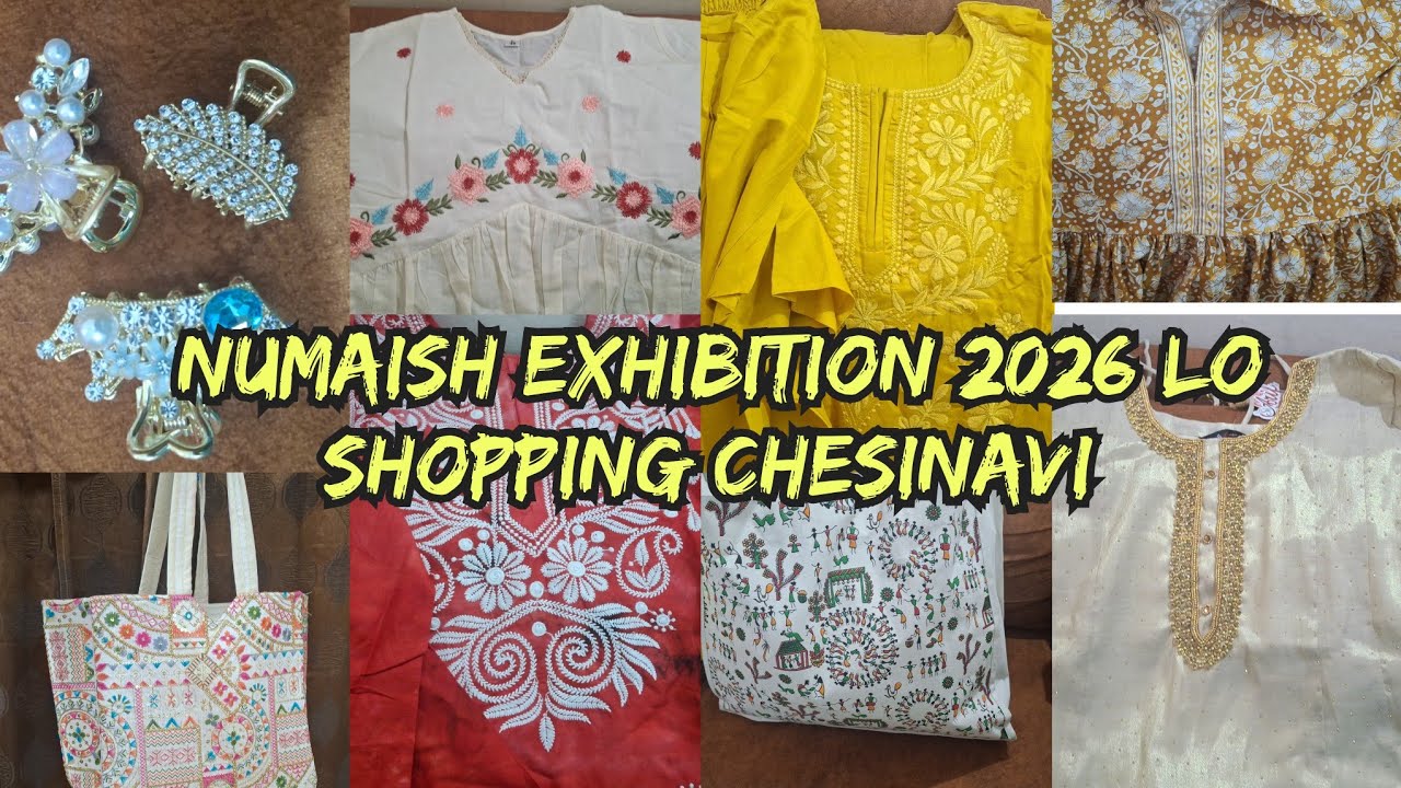 || Numaish lo Last Day Shopping Chesinavi || Numaish Nampally Exhibition 2026 Shopping Haul ||