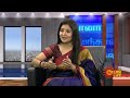 Nalanthana with womens specialist dr aruna ashok   14 may 2023  sun life show