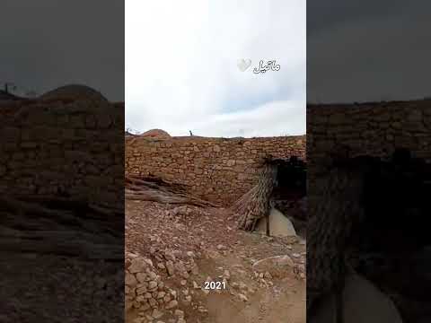 ماتيل إقليم امتوكة جماعة بوابوض عمالة شيشاوة