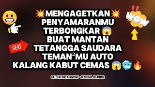 👉MENGAGETKAN‼️PENYANARANMU TERBONGKAR BUAT MANTAN TETANGGA SAUDARAMU AUTO KALANG KABUT CEMAS 💥🥶🔥