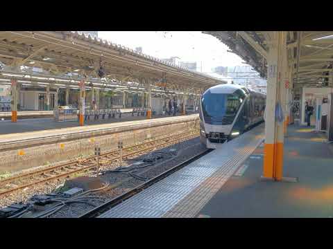 サフィール踊り子 ～熱海駅にて～