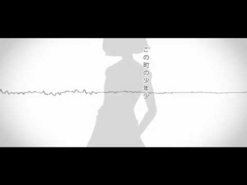 吉影ロウデイズ