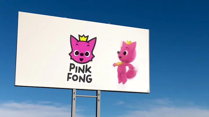 Pinkfong logo effects sponsored by Gamavision Csupo Effects