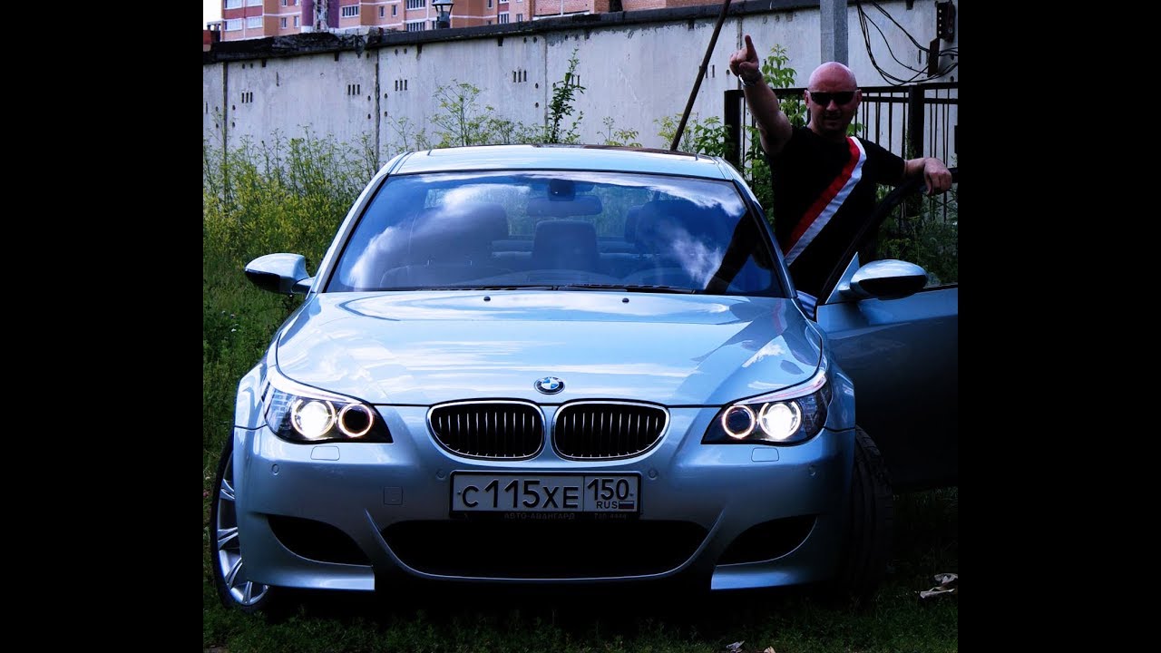 Я хочу bmw