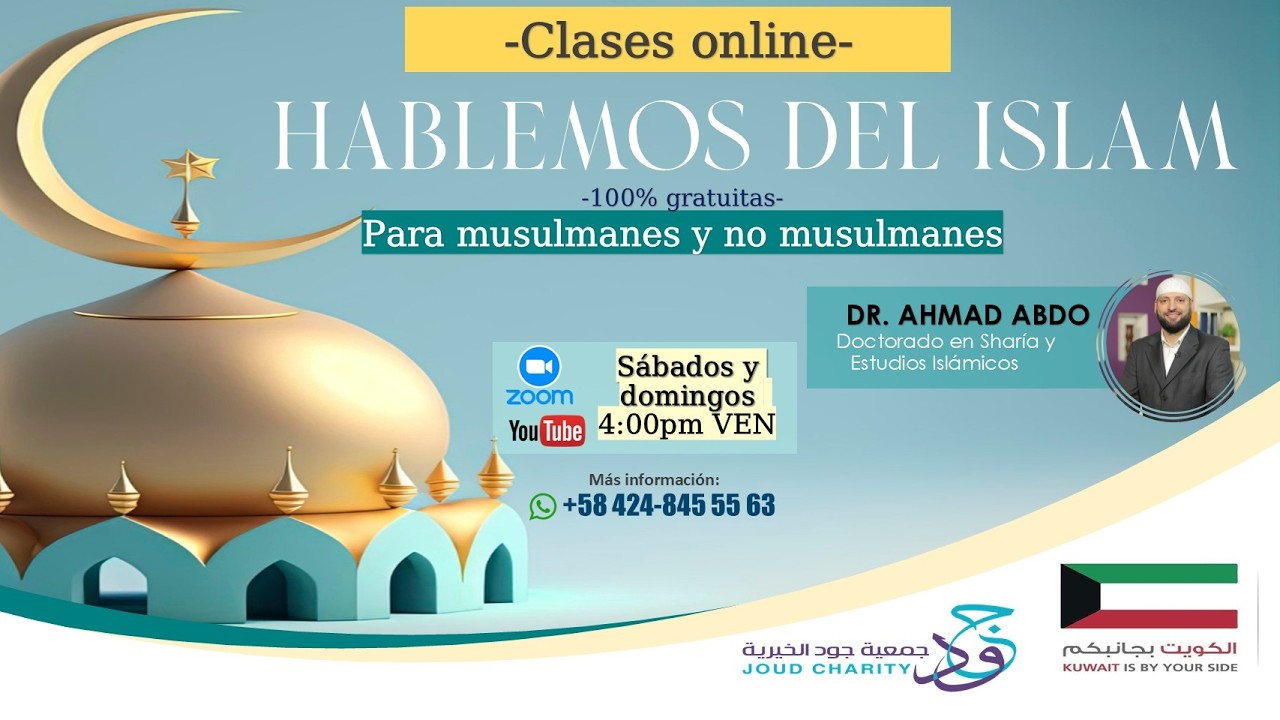 118) JURISPRUDENCIA ISLÁMICA DE LA PURIFICACIÓN- Clase #4