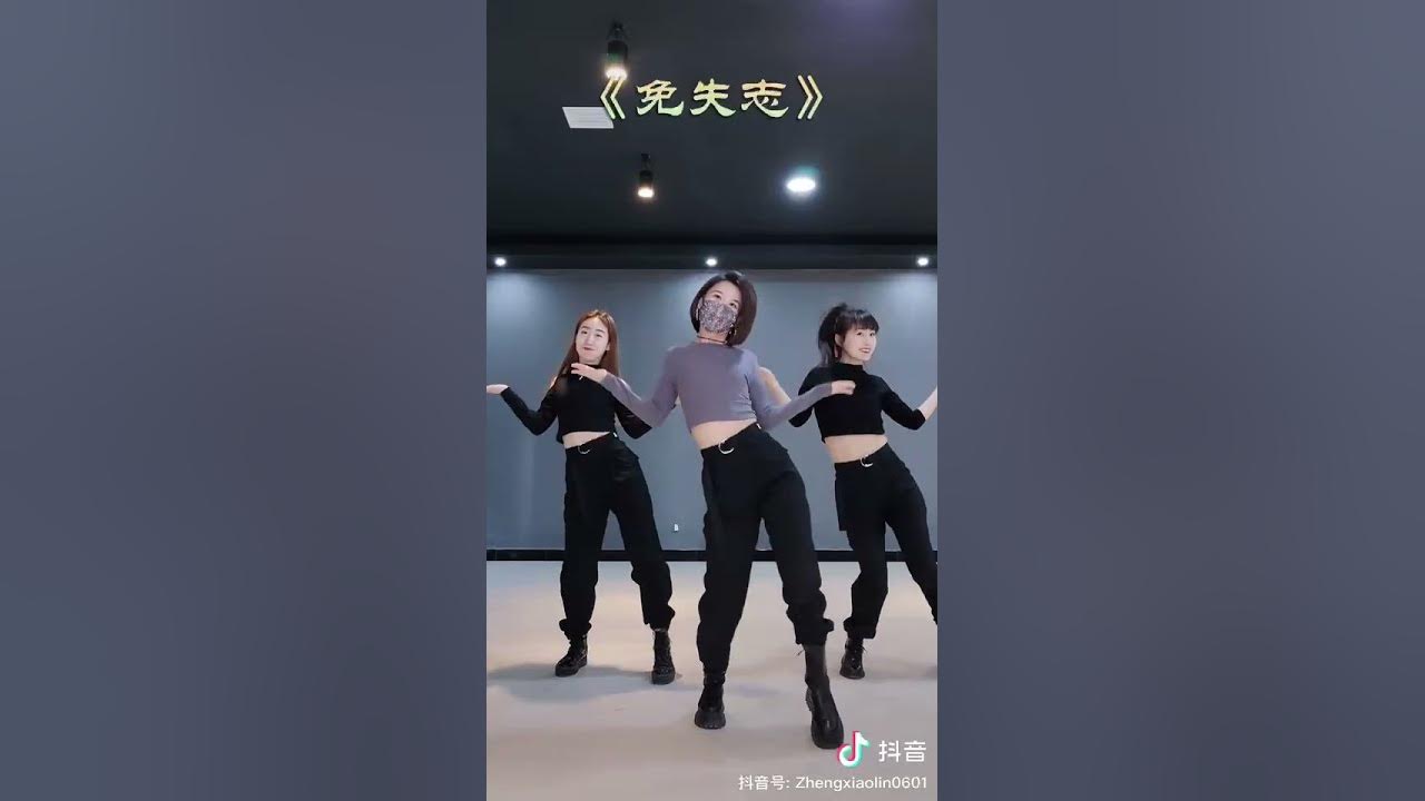 免失志。