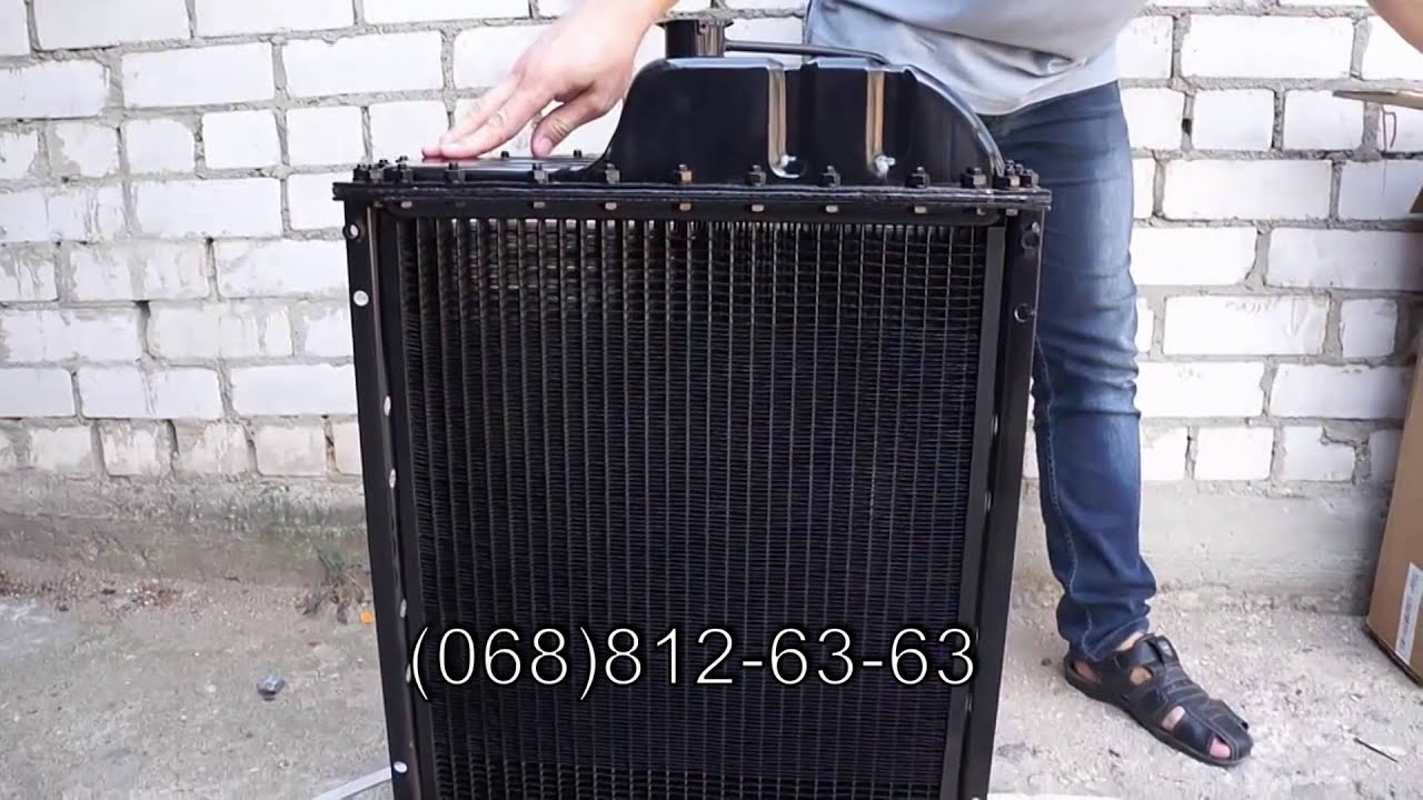 Мтз 240 радиатор
