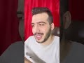 احمد شومان يوضح السبب الحقيقي وراء انفصال انس وبيسان انس الشايب بيسان اسماعيل احمد شومان يوضح السبب الحقيقي وراء انفصال انس وبيسان انس الشايب بيسان اسماعيل