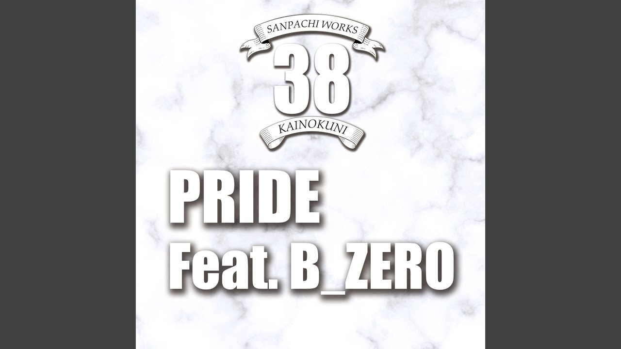 PRIDE (feat. B_ZERO) auf YouTube ansehen PRIDE (feat. B_ZERO) auf YouTube ansehen