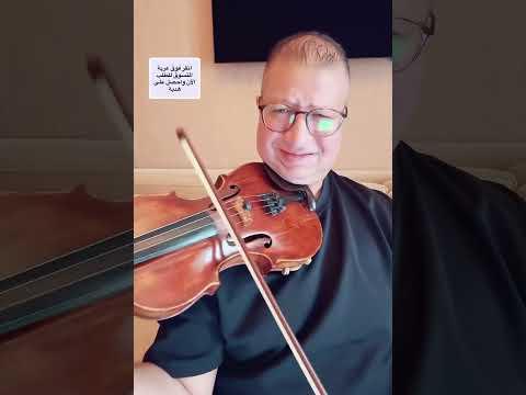 محمود سرور ( فزي له يا أرض )