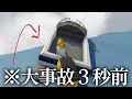 ここから３秒後に大事故が起きます【Human Fall Flat #5】【3人実況】