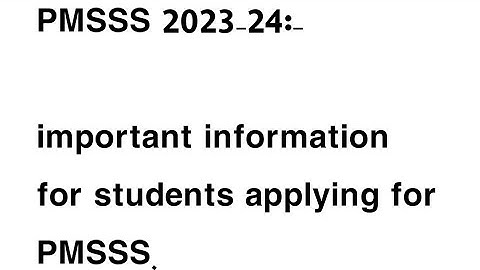PMSSS 2023-24/important information for students who are applying for PMSSS Scholarship 2023.