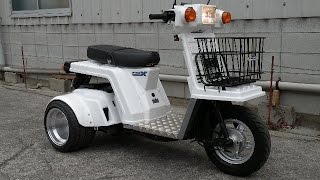 4サイクル】HONDA ジャイロXカスタム ☆ 株式会社モトイシ ☆ 広島県