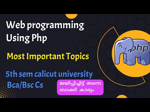 Web programming using Php Most Important topics|Calicut University bca/ bsc cs 5th semester php