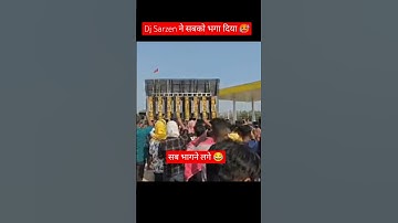 Dj Sarzen First Sound Testing Motto Mela 🥵🔥 || #shorts #short #shortvideo