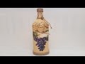 Decoupage Bottles - Decoupage Tutorial - DIY |Декор бутылки |Декупаж