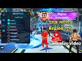 🔥 Aincrad Client NEW UPDATE ( ROOT) | FREE FIRE Aincrad Client_2.7 MOD MENU 2026 🔥