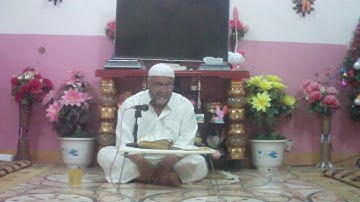 سورة القلم والحاقة=هديتى الى ارواح امواتكم اخوانى واخواتى الاطهار =ملا صاحب العبيدى