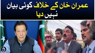 I did not make any statement against Imran Khan: Sheikh Rasheed - Aaj News