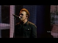 U2 Red Hill Mining Town Live 4K HQ Audio Cleveland July 1st 2017 mp3
