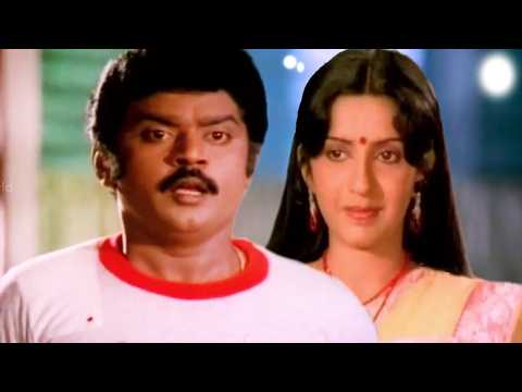 கருப்பா இருந்தாலும் ஆளு செம்மையா தான் இருக்காரு | Thandanai Movie Scenes | Vijayakanth Movie Scenes