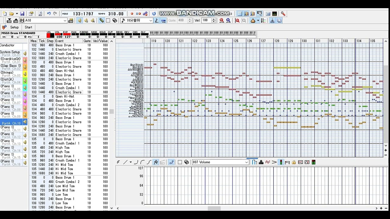 自作曲「ファイア・モンスター」