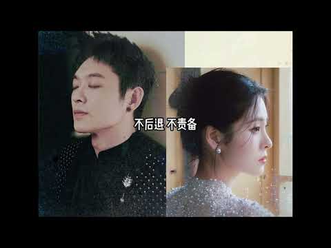 宝石Gem/张碧晨《不后悔》Lyric Music Video #文艺复兴 #东北说唱 #中文饶舌 #华语嘻哈 #DBC东北岸  @DongBeiCoast