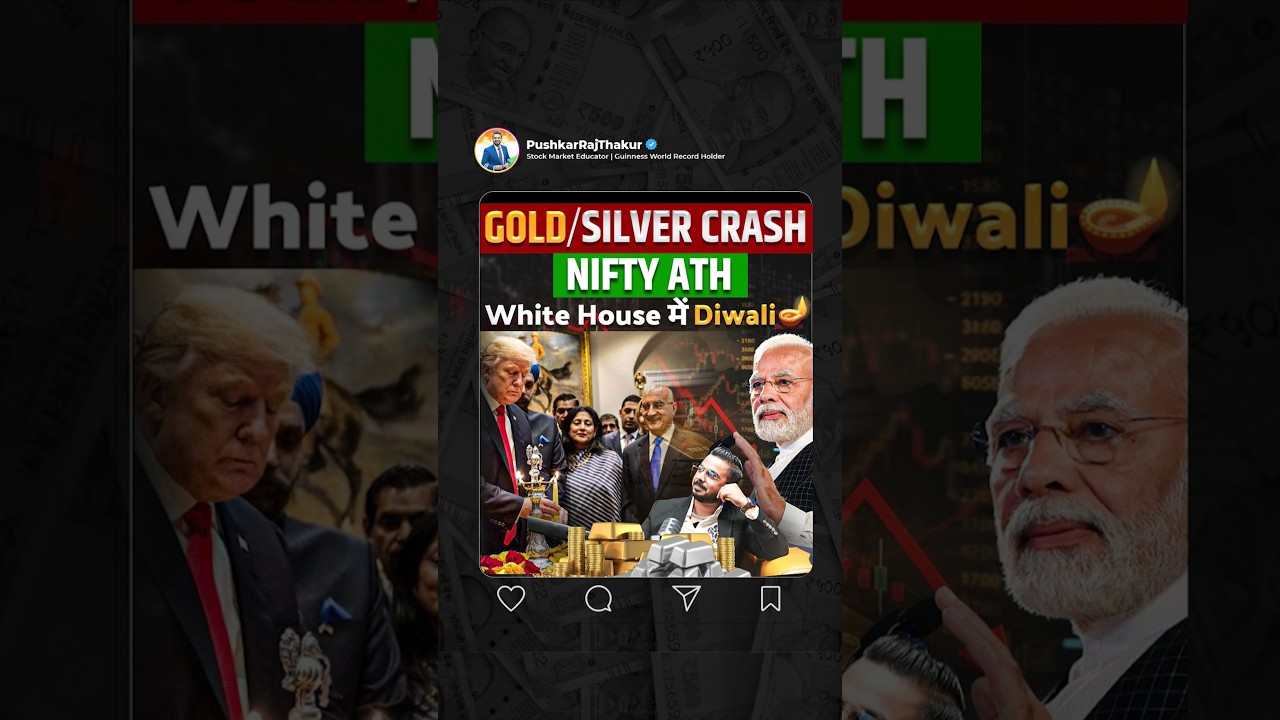 Gold & Silver Biggest Crash | Gift Nifty 2% Up | Diwali in White House