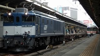 臨9863レ　EF64-1046(広島更新色もどき)牽引　コキ、チキ5500空車回送貨物列車　名古屋駅通過