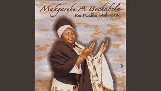 Ba Dipetlele