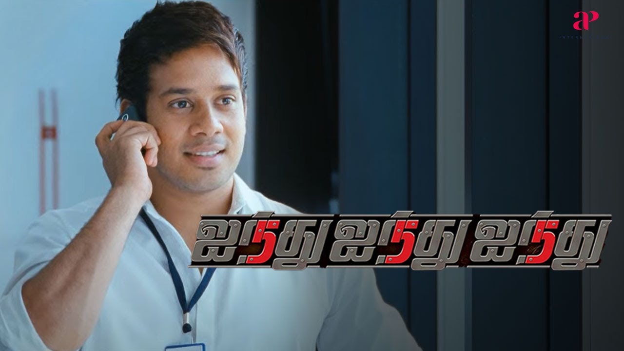 Ainthu Ainthu Ainthu Movie Scenes | Bharath puts in extra effort to ...