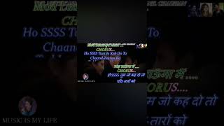 Tum Jo Keh Do ❤️ | Dual Voice Cover | Male & Female Voice by Ajoy Das 🎤
