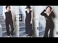 【購入品紹介】 UNIQLO×Mame Kurogouchi大人ヘルシーなアイテム、たくさん購入しました。/身長157cm 30代 ユニクロ ブラックコーデ